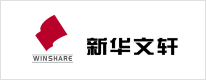 新华文轩
