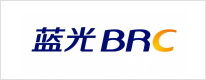 蓝光BRC
