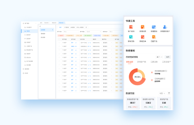 中奢监测鉴定.png